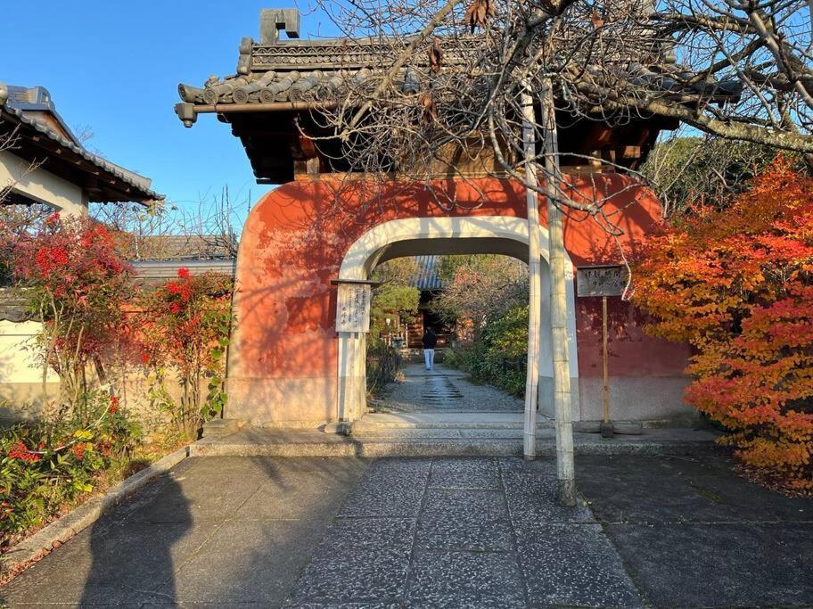 Inari-Home Kyoto Eksteriør billede