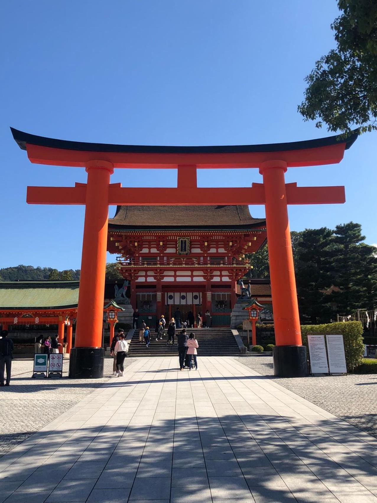 Inari-Home Kyoto Eksteriør billede