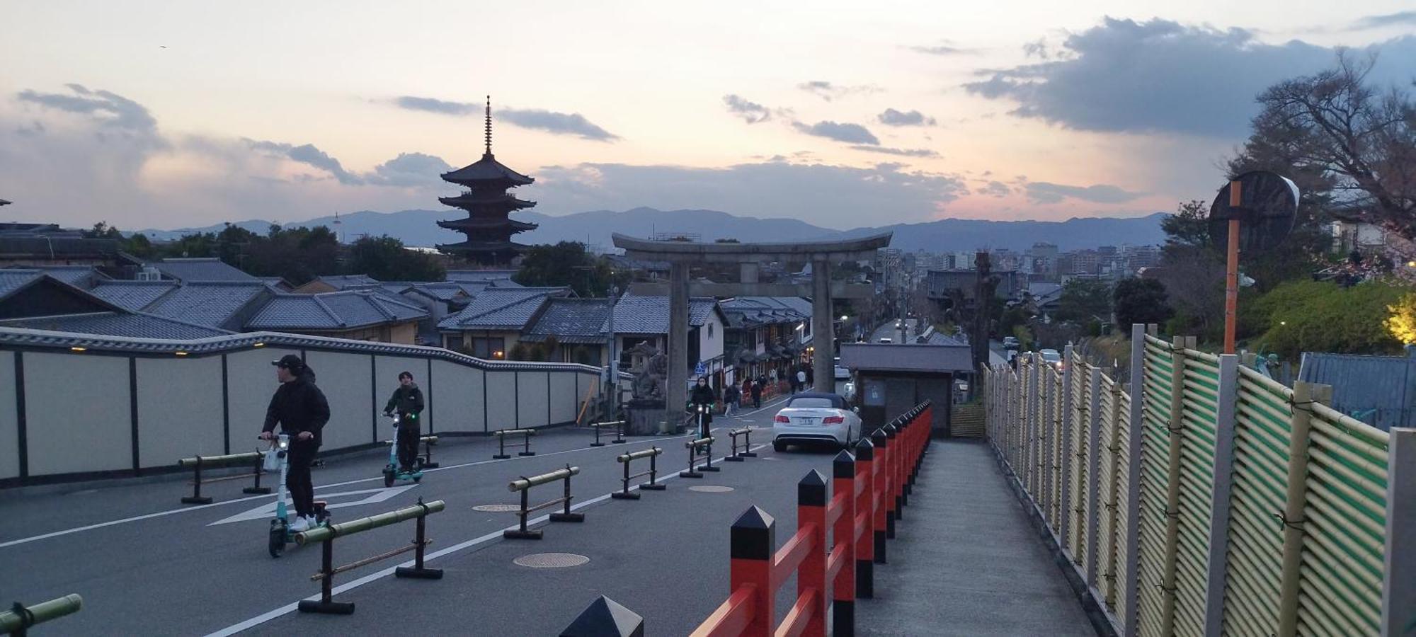 Inari-Home Kyoto Eksteriør billede