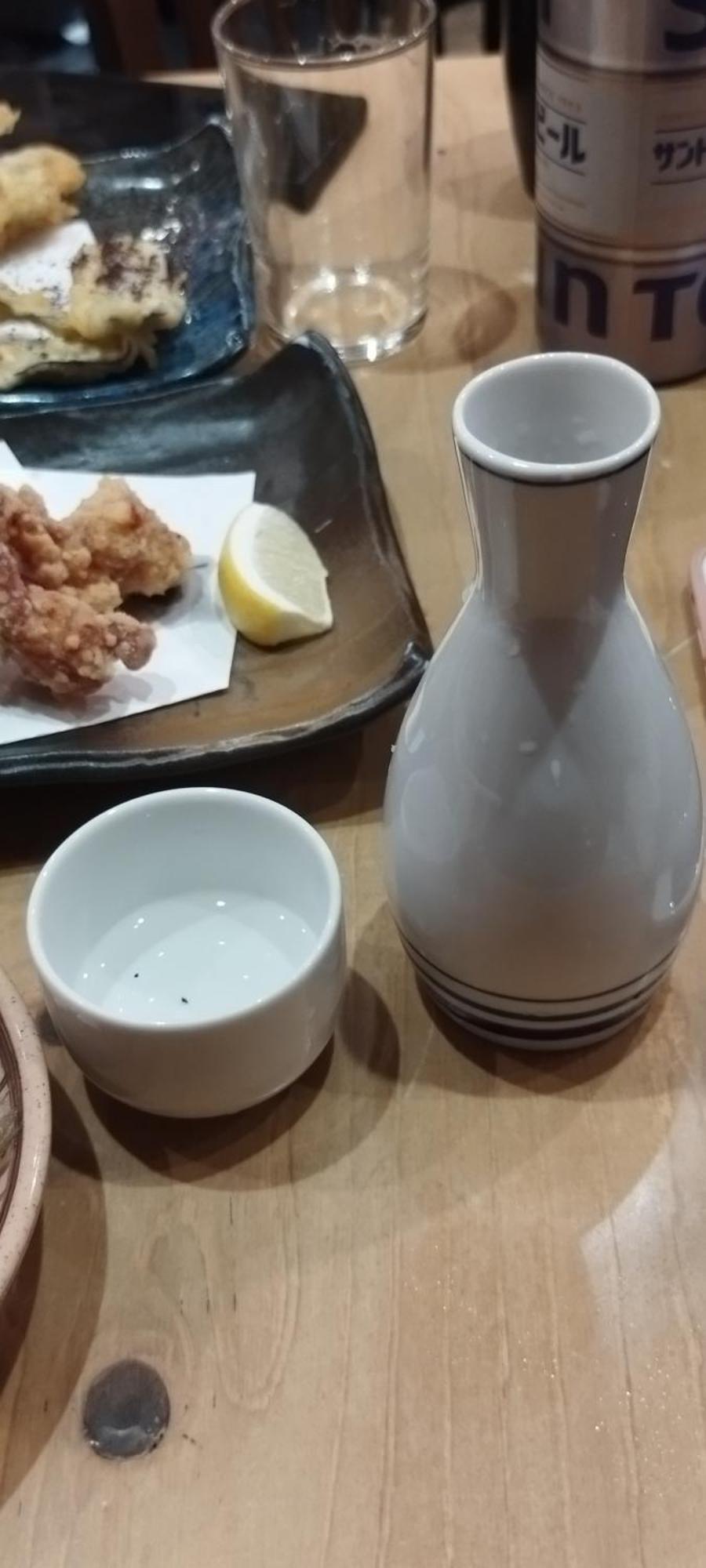 Inari-Home Kyoto Eksteriør billede